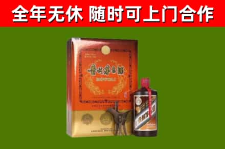 吴忠回收陈酿茅台酒